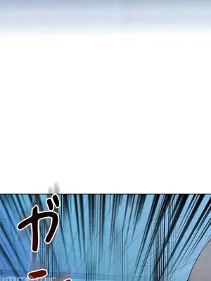上流社會～我要成為人生勝利組～ 1-50話[完結]_038088