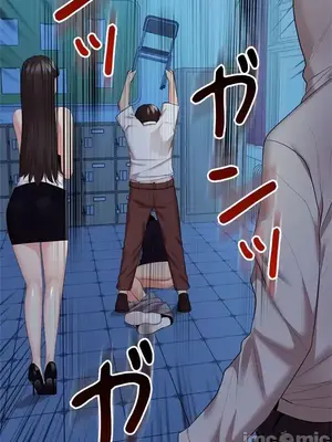 上流社會～我要成為人生勝利組～ 1-50話[完結]_038089