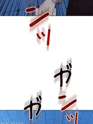 上流社會～我要成為人生勝利組～ 1-50話[完結]_038090