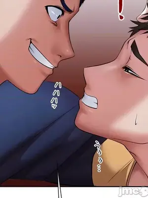 上流社會～我要成為人生勝利組～ 1-50話[完結]_004059