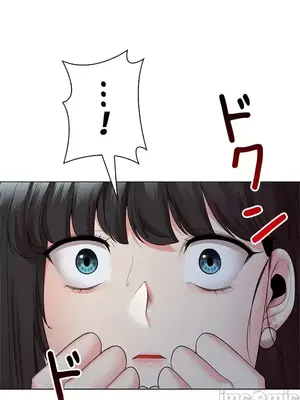 上流社會～我要成為人生勝利組～ 1-50話[完結]_038118