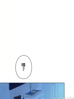 上流社會～我要成為人生勝利組～ 1-50話[完結]_038122