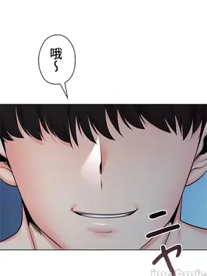上流社會～我要成為人生勝利組～ 1-50話[完結]_038128