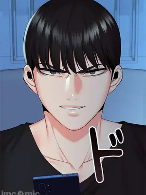 上流社會～我要成為人生勝利組～ 1-50話[完結]_038130