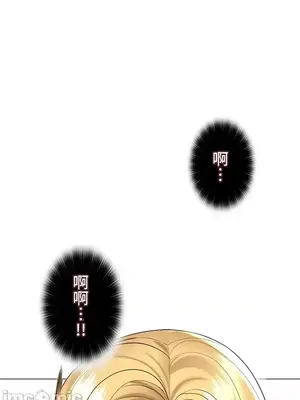 上流社會～我要成為人生勝利組～ 1-50話[完結]_021008