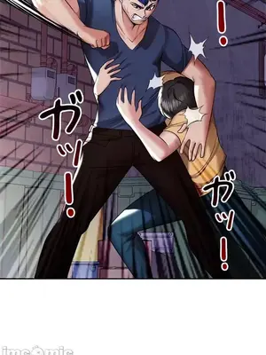 上流社會～我要成為人生勝利組～ 1-50話[完結]_004110