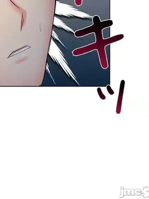 上流社會～我要成為人生勝利組～ 1-50話[完結]_039025