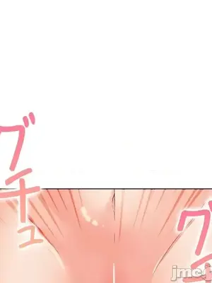 上流社會～我要成為人生勝利組～ 1-50話[完結]_021025