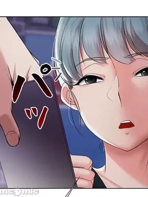 上流社會～我要成為人生勝利組～ 1-50話[完結]_004125