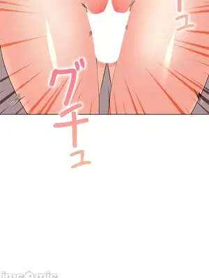 上流社會～我要成為人生勝利組～ 1-50話[完結]_021026