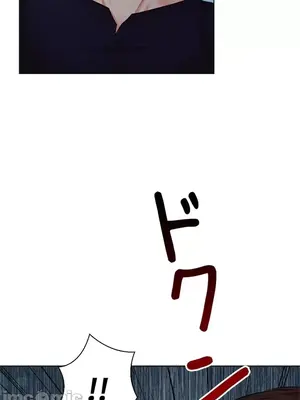 上流社會～我要成為人生勝利組～ 1-50話[完結]_039035
