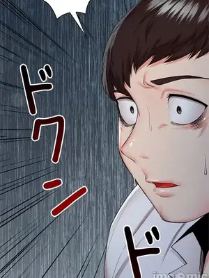 上流社會～我要成為人生勝利組～ 1-50話[完結]_039036