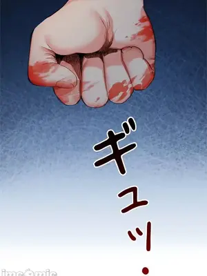 上流社會～我要成為人生勝利組～ 1-50話[完結]_039040