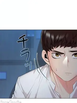 上流社會～我要成為人生勝利組～ 1-50話[完結]_039049