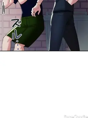 上流社會～我要成為人生勝利組～ 1-50話[完結]_004156