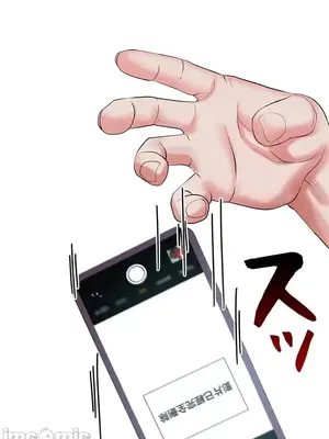 上流社會～我要成為人生勝利組～ 1-50話[完結]_004157