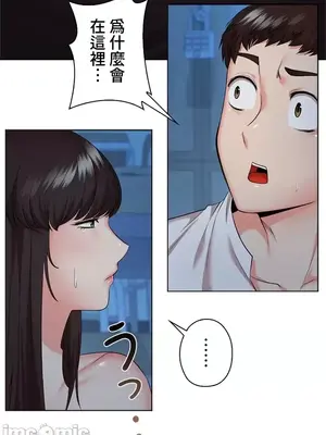 上流社會～我要成為人生勝利組～ 1-50話[完結]_039067