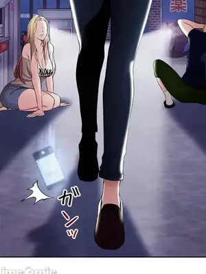 上流社會～我要成為人生勝利組～ 1-50話[完結]_004160