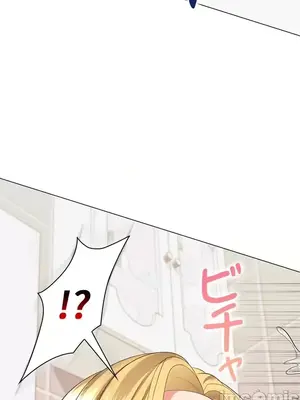 上流社會～我要成為人生勝利組～ 1-50話[完結]_021066