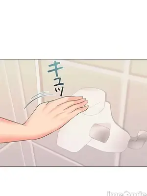 上流社會～我要成為人生勝利組～ 1-50話[完結]_021086