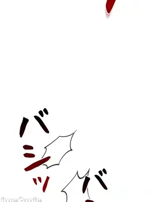 上流社會～我要成為人生勝利組～ 1-50話[完結]_005020