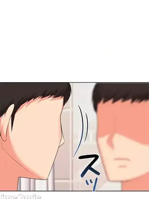 上流社會～我要成為人生勝利組～ 1-50話[完結]_021089