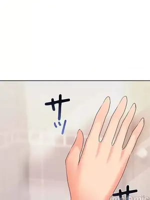 上流社會～我要成為人生勝利組～ 1-50話[完結]_021090