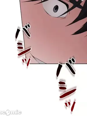 上流社會～我要成為人生勝利組～ 1-50話[完結]_005026