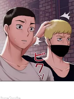 上流社會～我要成為人生勝利組～ 1-50話[完結]_005031