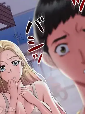 上流社會～我要成為人生勝利組～ 1-50話[完結]_005041