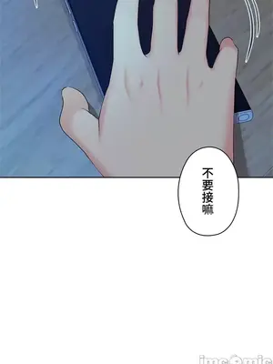 上流社會～我要成為人生勝利組～ 1-50話[完結]_021114