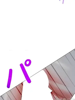 上流社會～我要成為人生勝利組～ 1-50話[完結]_021125