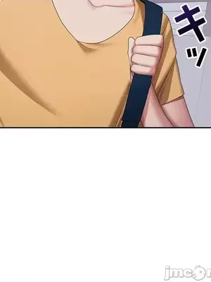 上流社會～我要成為人生勝利組～ 1-50話[完結]_005073