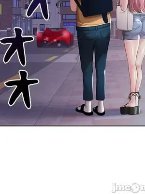 上流社會～我要成為人生勝利組～ 1-50話[完結]_005079
