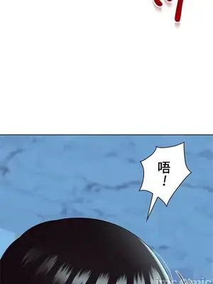 上流社會～我要成為人生勝利組～ 1-50話[完結]_022025