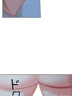 上流社會～我要成為人生勝利組～ 1-50話[完結]_022033