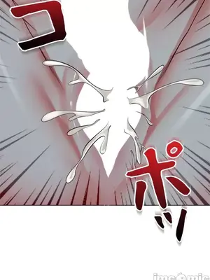 上流社會～我要成為人生勝利組～ 1-50話[完結]_022035