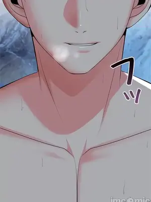 上流社會～我要成為人生勝利組～ 1-50話[完結]_022043