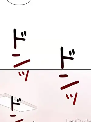 上流社會～我要成為人生勝利組～ 1-50話[完結]_005113