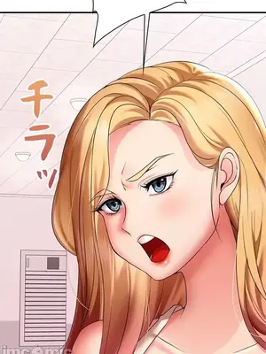 上流社會～我要成為人生勝利組～ 1-50話[完結]_005123