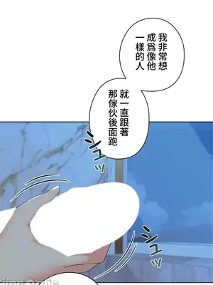 上流社會～我要成為人生勝利組～ 1-50話[完結]_022063