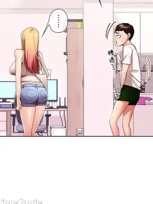 上流社會～我要成為人生勝利組～ 1-50話[完結]_005133