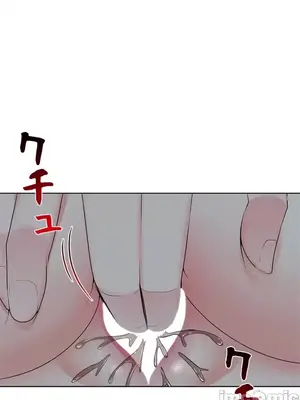 上流社會～我要成為人生勝利組～ 1-50話[完結]_022075