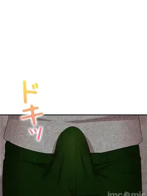 上流社會～我要成為人生勝利組～ 1-50話[完結]_005143