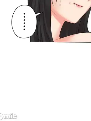 上流社會～我要成為人生勝利組～ 1-50話[完結]_040112