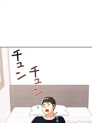 上流社會～我要成為人生勝利組～ 1-50話[完結]_022088