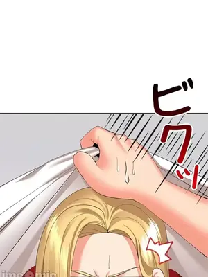 上流社會～我要成為人生勝利組～ 1-50話[完結]_022093