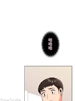 上流社會～我要成為人生勝利組～ 1-50話[完結]_041003