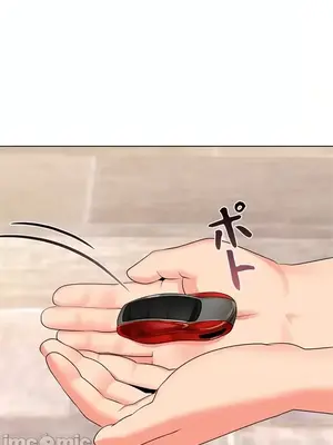 上流社會～我要成為人生勝利組～ 1-50話[完結]_022117