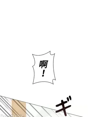 上流社會～我要成為人生勝利組～ 1-50話[完結]_041029